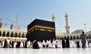 Travel Umroh Terbaik Di Bogor Daftar Resmi Kota 2021 Haji Dan Adzikra Jawa Barat Plus Terpercaya Paket Patuna Alamat Agen Biro Nama Loker Syiar Tour Yang Bagus Terbaik