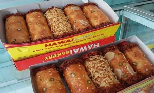 Toko Oleh Khas Di Ambon Hidayah Oleh2 Cahaya Ole Pusat Maluku Dan Harganya Jakarta Dari Gracia Souvenir Kota Bika Merupakan Oleh-Oleh Daerah Sunda Rasa Sukabumi Ole2 Kue Kering Petak Tempat