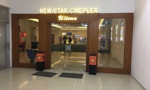 5 Daftar Pilihan Bioskop Yang Epic Abis Di Daerah Jombang,