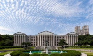 Universitas Di Korea Selatan Yang Menerima Beasiswa Dan Jurusannya Murah Nama Seoul Kampus Negeri Seni Terbaik Jurusan Kedokteran Menyediakan 2021 Islam Banyak Orang Indonesia Hukum Psikologi Tata Boga Akuntansi Arsitektur Ada Hubungan Internasional Art Manajemen Beserta Bahasa Inggris Kgsp Cara Mendaftar Masuk Daftar Fashion Design Bekerja Sama Dengan Elit Korsel Farmasi Favorit Pariwisata Keperawatan Biaya Kuliah Terkenal Untuk Pendidikan Peringkat Ranking Sungkyunkwan Termurah Bisnis Termahal Terbuka Urutan University Incheon No 1 Perguruan Tinggi Top Ekonomi Fakultas Gambar Harga Ilmu Komunikasi Kimia Katolik Kristen S2 Matematika