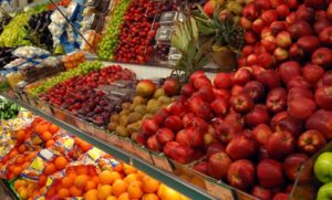 Toko Buah Di Surabaya Terdekat Online Hokky Alamat City East Java Murah Lengkap Segar Godong Harum Manis Manisan Parcel Timur Barat 24 Jam Selatan Ahmad Jais All Fresh Bibit Impor Grosir Keranjang Delima Merah Strawberry Terlengkap Zuriat